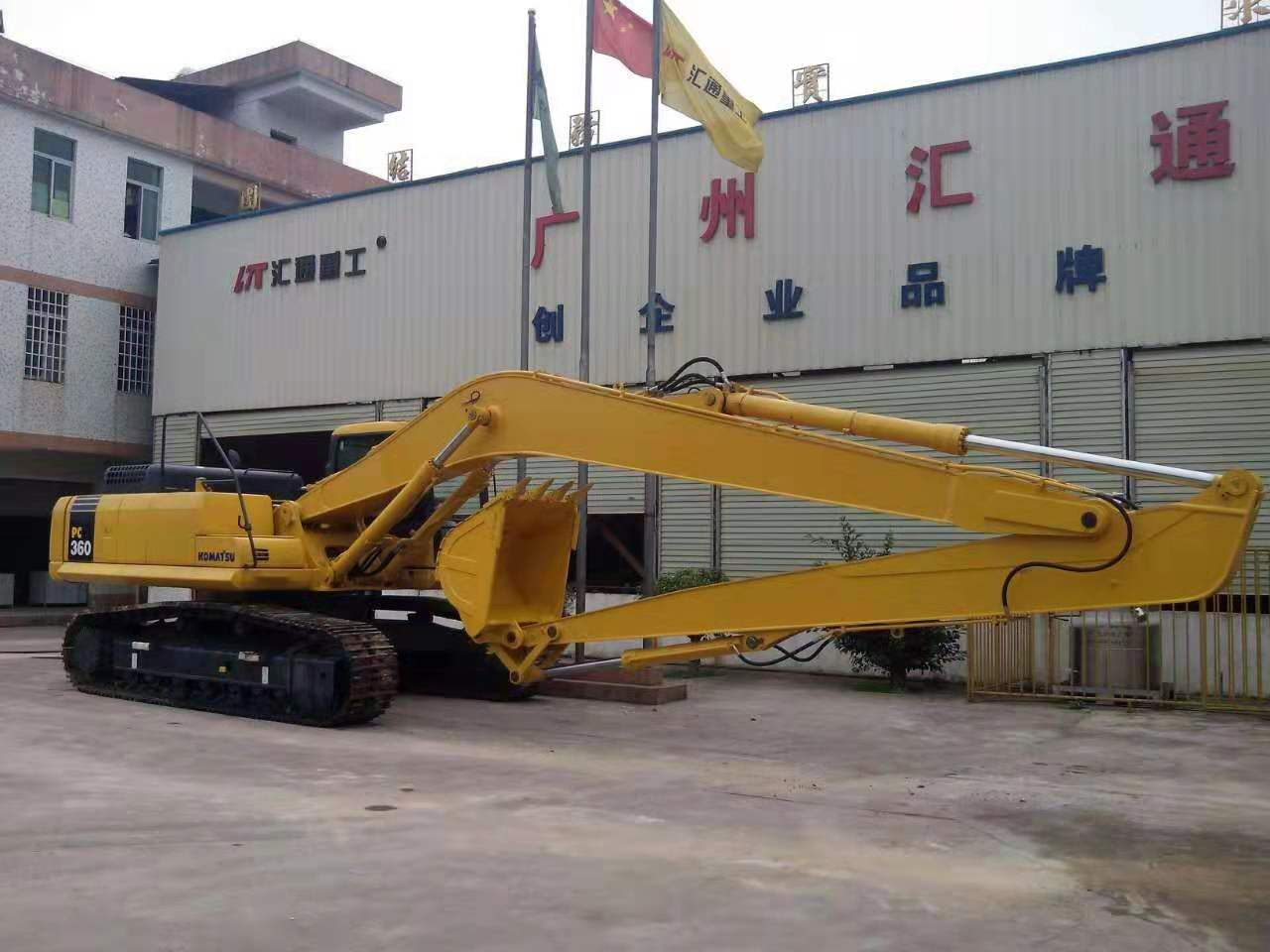 挖掘機(jī)加長(zhǎng)臂怎樣制造？