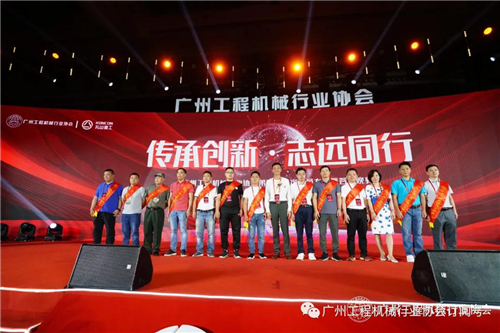 工程機械、廣州市匯通機械有限公司
