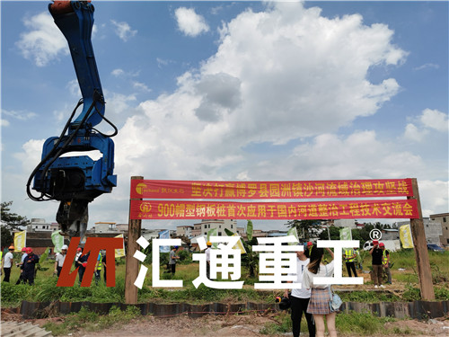 挖掘機(jī)打樁臂、打樁臂、挖掘機(jī)打樁臂廠家