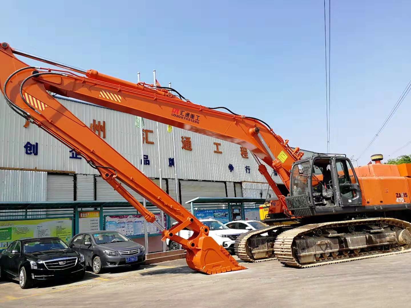 挖掘機(jī)加長(zhǎng)臂、加長(zhǎng)臂、加高臂、挖掘機(jī)加長(zhǎng)臂廠家